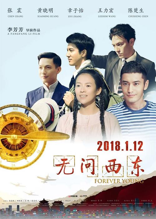 老挝买个多少钱